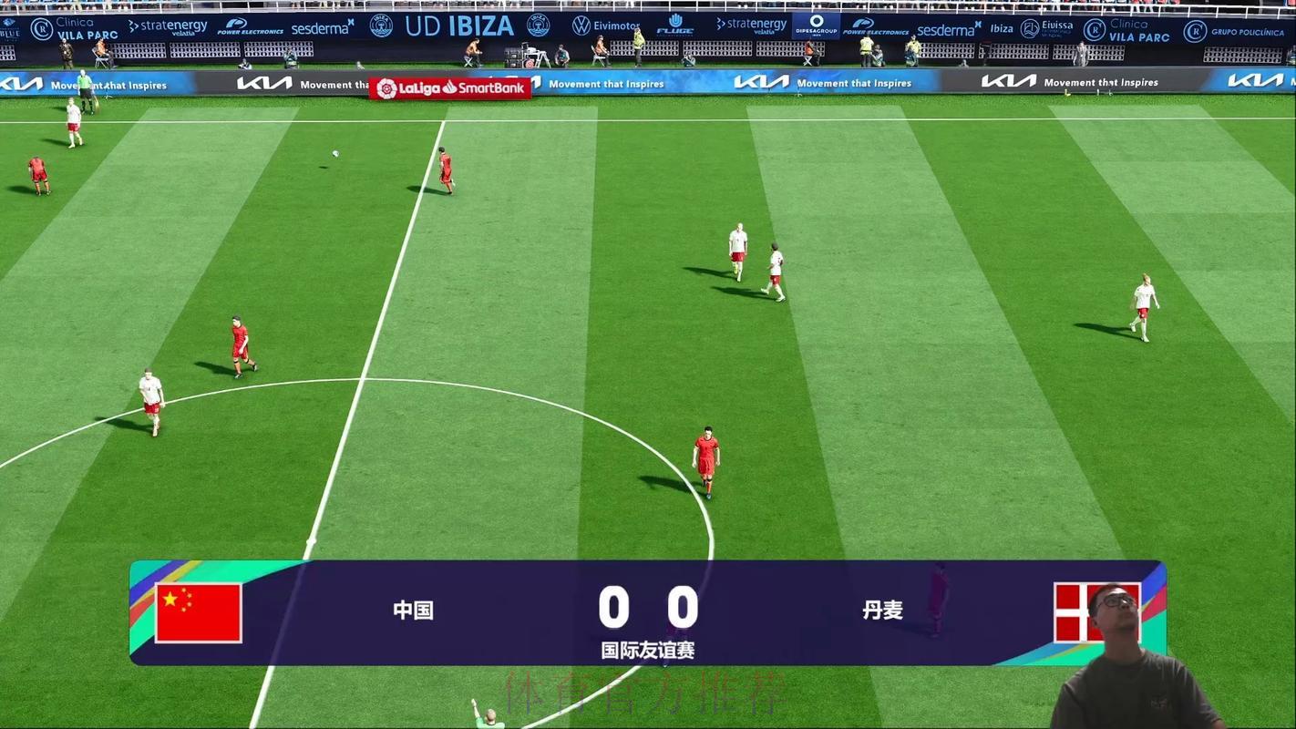 2023世界杯赛事直播观看渠道全面盘点 2023世界杯赛事直播观看渠道全面盘点