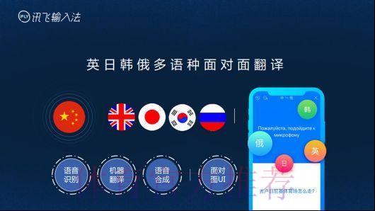 世界杯转播语言攻略:多语言解说服务全指南 世界杯转播语言攻略:多语言解说服务全指南