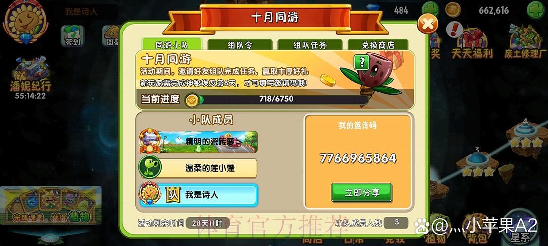 世界杯竞猜平台入金与取款操作全攻略 世界杯竞猜平台入金与取款操作全攻略