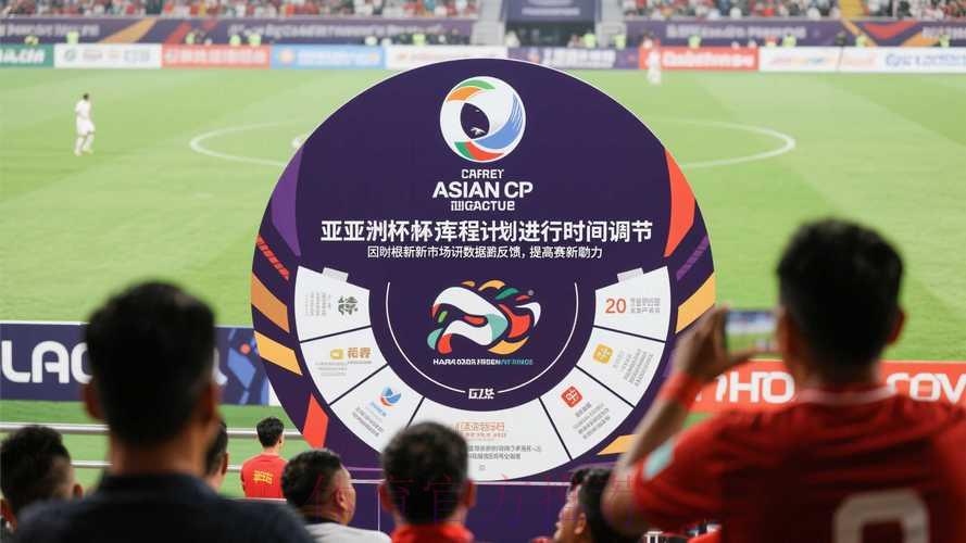 世界杯足球赛事滚球实时官方平台