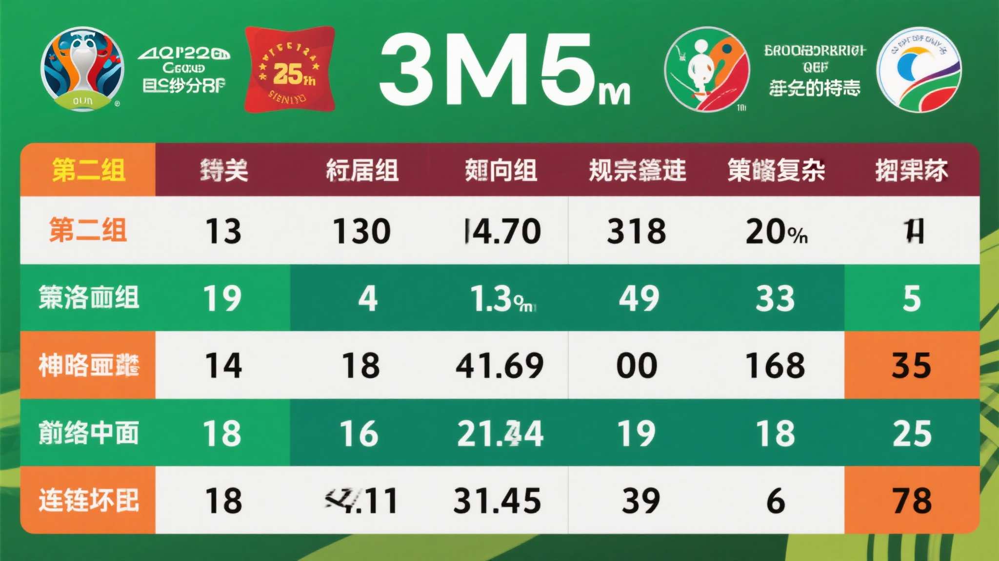 世界杯下注平台网页版入口